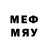 Метадон methadone TwoFirst Names