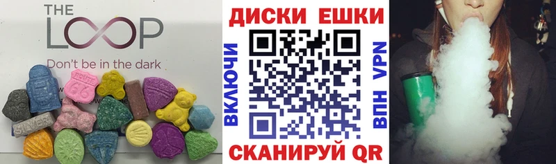 ЭКСТАЗИ Дубай  Грозный 