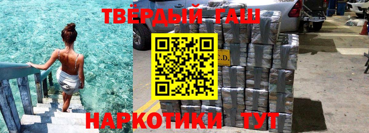 MDMA Грозный