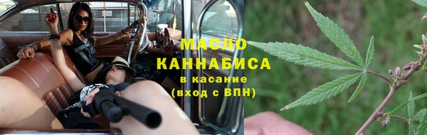 стаф Абаза