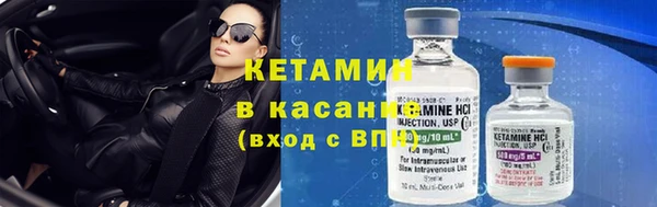 гидра Абинск