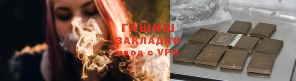 стаф Абаза