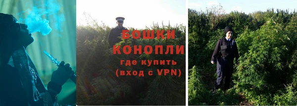 кристаллы Абдулино
