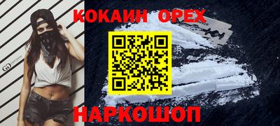 мет Берёзовский
