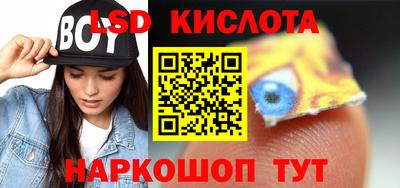 мет Берёзовский
