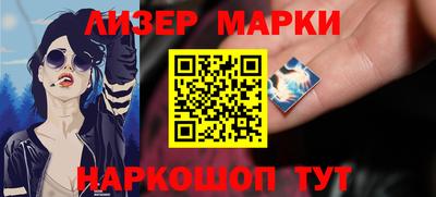 мет Берёзовский