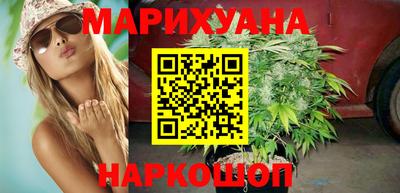 мет Берёзовский