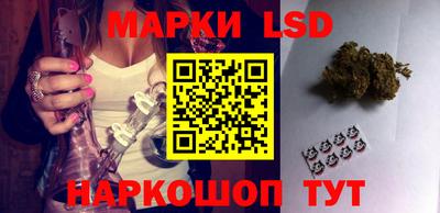 мет Берёзовский