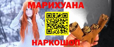 стафф Беслан