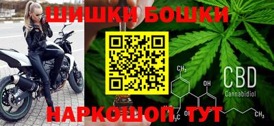 мет Берёзовский