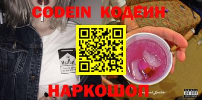 мет Берёзовский