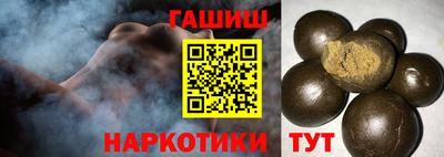 мет Берёзовский