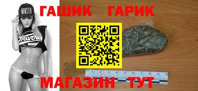 мет Берёзовский