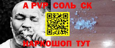 мет Берёзовский