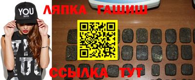 мет Берёзовский