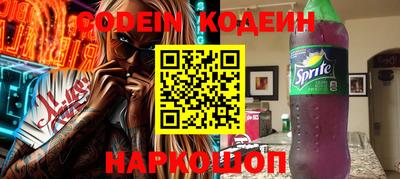 мет Берёзовский
