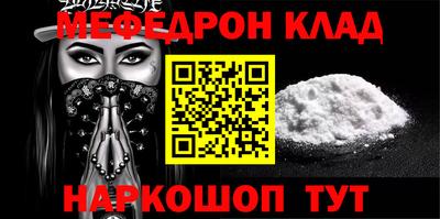 крисы Гусь-Хрустальный