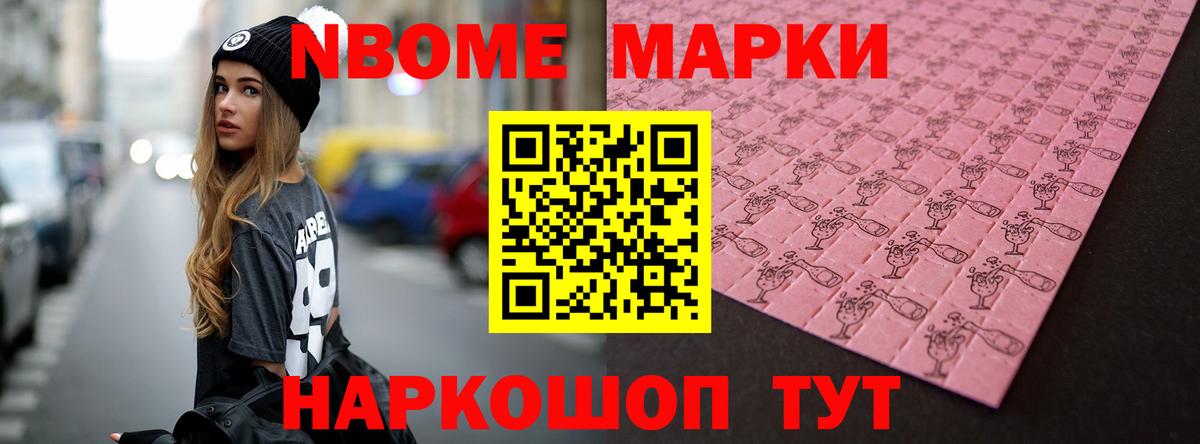 Гашиш  MDMA  Грозный  Марихуана  LSD-25  ГАШИШ  Вход с VPN  Меф кристаллы 