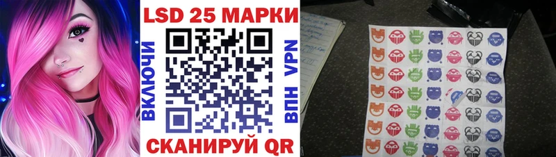 наркошоп Грозный Марки NBOMe 1,5мг